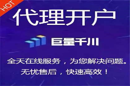 抖音信息流广告的转化率提升秘诀