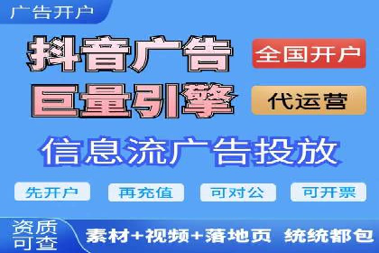 案例分析：百度推广排名提升的秘诀
