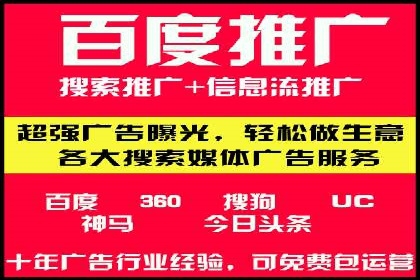 朋友圈内容营销：信息流优化技巧与案例